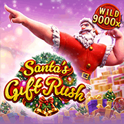 Quà Của Ông Già Noel game icon